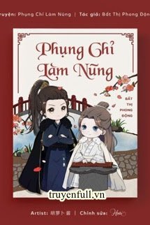 Phụng Chỉ Làm Nũng book cover