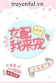 Nữ Xứng Ta Tới Sủng book cover