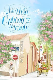 Nam Thần Ở Phòng Bên Cạnh book cover