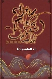 Đông Phong Bất Dữ book cover