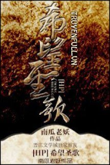 [Đồng Nhân Harry Potter] Hy Vọng Thánh Ca book cover