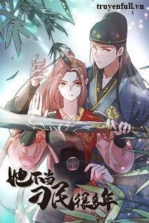Nàng Không Làm Điêu Dân Đã Nhiều Năm book cover