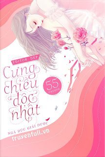 Cưng Chiều Độc Nhất book cover