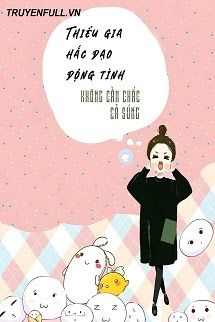 Thiếu Gia Hắc Đạo Động Tình, Không Cầm Chắc Cả Súng book cover