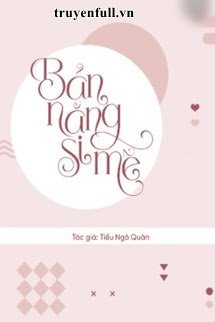 Bản Năng Si Mê book cover