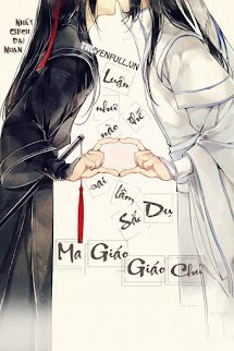 Luận Như Thế Nào Dụ Dỗ Sai Cách Giáo Chủ Ma Giáo book cover