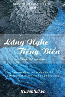 Lắng Nghe Tiếng Biển book cover