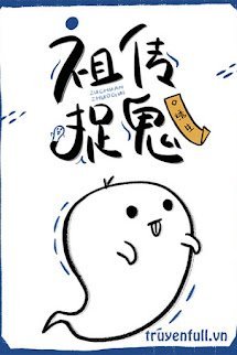 Tui Bị Quỷ Bám Càng book cover