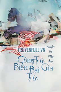 Công Tử Biến Bại Gia Tử Cover