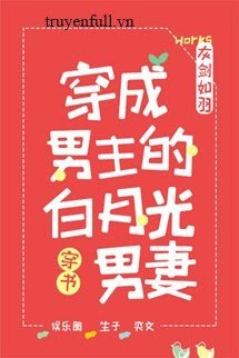 Xuyên Thành Nam Thê Bạch Nguyệt Quang Của Nhà Giàu Số Một book cover