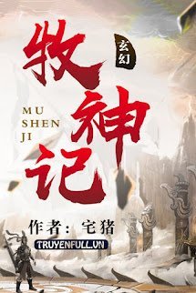 Mục Thần Ký book cover