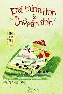 Đại Minh Tinh Và Thợ Săn Ảnh book cover