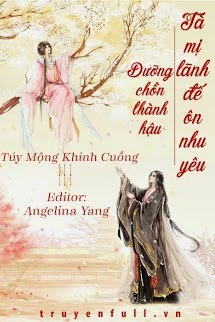 Dưỡng Chồn Thành Hậu, Tà Mị Lãnh Đế Ôn Nhu Yêu book cover