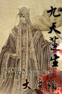 Cửu Thiên Liên Sinh book cover