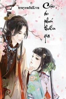 Cực Ác Phú Thiếu Gia book cover