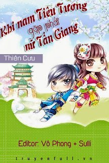 Khi Nam Tiêu Tương Gặp Phải Nữ Tấn Giang book cover