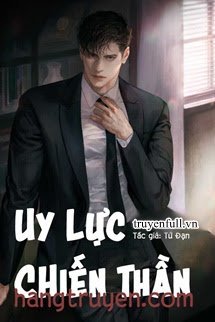 Uy Lực Chiến Thần book cover