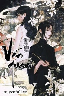 Vấn Quan book cover