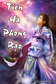 Tiên Hà Phong Bạo book cover