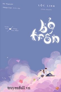 Bỏ Trốn book cover