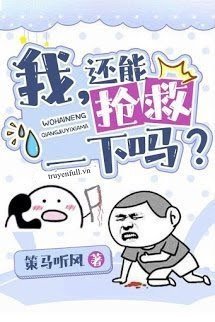 Tôi, Còn Có Thể Cứu Vãn Một Chút Không? book cover