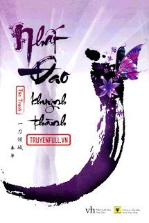 Nhất Đao Khuynh Thành book cover