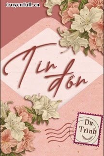Tin Đồn book cover