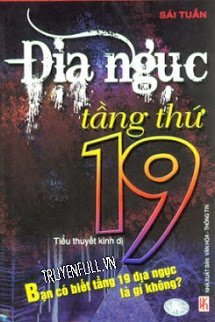 Địa Ngục Tầng Thứ 19 book cover