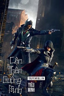 Cận Thân Cuồng Binh book cover