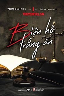 Biện Hộ Trắng Án book cover