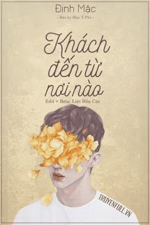 Khách Đến Từ Nơi Nào book cover