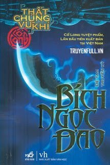 Bích Ngọc Đao book cover