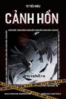 Cảnh Hồn book cover