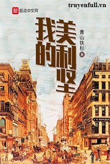 Đại Thời Đại 1958 book cover
