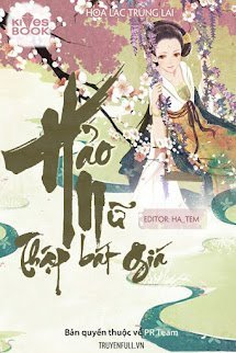 Hảo Nữ 18 (Hảo Nữ Thập Bát Giá) book cover