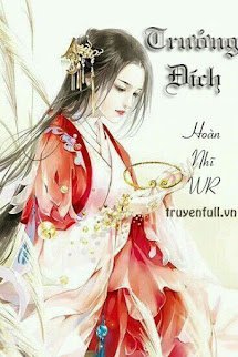 Trưởng Đích book cover