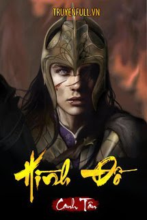 Hình Đồ book cover