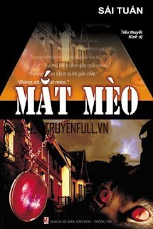 Mắt Mèo book cover