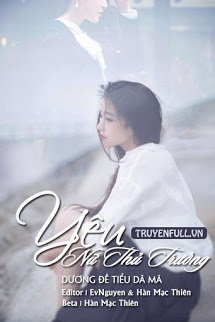 Yêu Nữ Thủ Trưởng book cover