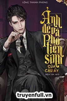 Ảnh Đế Và Phó Tiên Sinh Của Cậu Ấy book cover