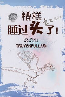 Không Xong! Ngủ Quên Rồi!! book cover