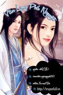 Vân Long Phá Nguyệt book cover