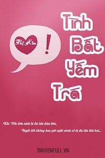 Tình Bất Yếm Trá book cover