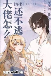 Sao Boss Còn Chưa Trốn? book cover