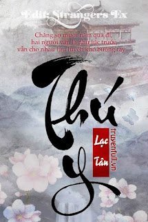 Thú Y - Lạc Tân book cover