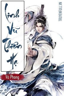 Linh Vũ Thiên Hạ book cover