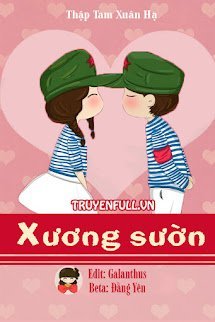Xương Sườn book cover