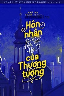 Hôn Nhân Lần Thứ Hai Của Thượng Tướng book cover