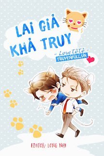 Lai Giả Khả Truy book cover