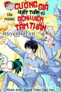 Cường Giả Xuất Thân Từ Bệnh Viện Tâm Thần book cover
